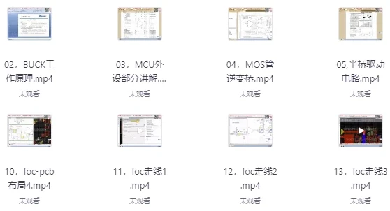 /posts/lession-qianrushifockecheng/featured_image.webp