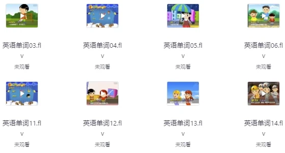 /posts/lession-xiaoxuezhigaozhongyingyusujifangfajiqiaokechengheji/featured_image.webp