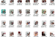 宝宝（帽子）编织精品款式31个实例