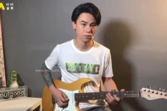 Neo Funk吉他入门：从零基础到酷炫弹奏