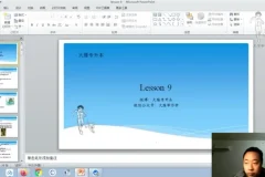 刘晓燕16天专升本英语核心词汇速记