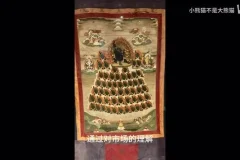 卢麒元24讲精解凯恩斯《通论》