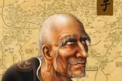 影响上千万人 鬼谷子识人奇术