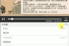 诸葛学堂：城南旧事与呼兰河传精读（3年级-初三）