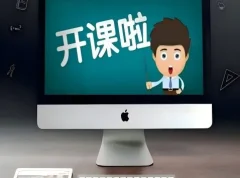 京筑峰源公建框架设计实战：PKPM与YJK应用