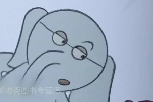 小猪小象Elephant and Piggie全25册英语学习套装