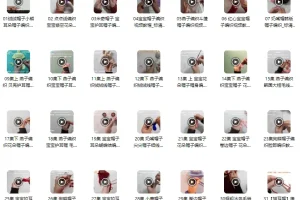 宝宝（帽子）编织精品款式31个实例