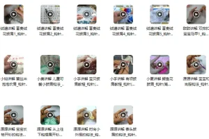 毛衣钩针编织精品款式17个实例