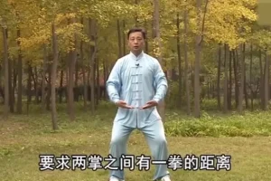 【中华健身养生操合集（电子书、视频）】