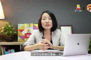 儿童英语启蒙绘本课：0-6岁亲子阅读指南