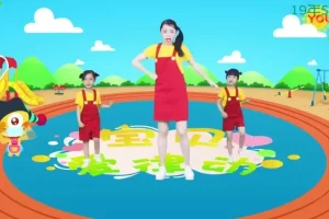 155首经典儿歌舞蹈大全：早教启蒙+亲子互动+流行热舞