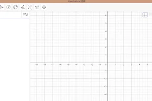 GeoGebra (数学软件) v6.0.845 多平台版