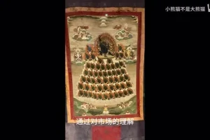 卢麒元24讲精解凯恩斯《通论》