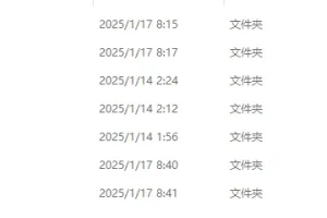 2025年刘晓燕考研英语全程班