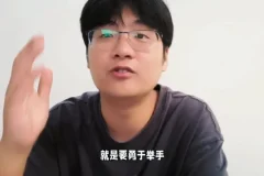 家卫老师47节高效学习法：从预习到刷题的学霸指南