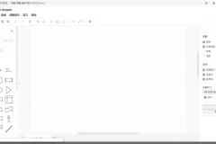 v24.5.3 开源跨平台绘图软件