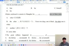 刘晓燕10天专升本英语语法速成带练课