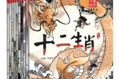 《中华经典故事神话寓言》有声读物 全134集 神话和寓言故事精编