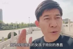 马林思维课程合集