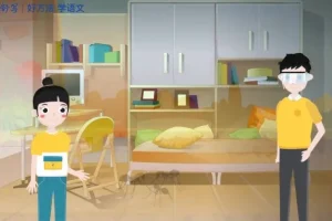 三年级语文阅读理解40讲：提升孩子阅读能力