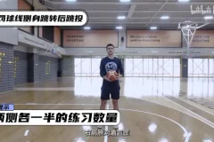 15天掌握ProShot篮球投篮技巧：从基础到实战