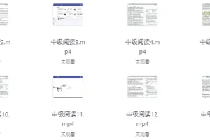 【英语的平行世界：一站式英语学习解决方案】