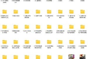 拖鞋编织精品款式37个实例