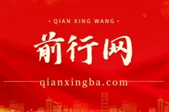 磁力聚星游戏副业陪跑训练营1.0，安卓手机越多收益就越可观