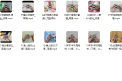 抱枕编织精品款式16个实例