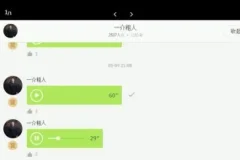 麦大湿女性力量训练全攻略：从零基础到精准塑形