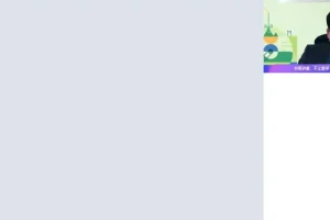 张华高二数学冲顶班：椭圆双曲线抛物线+数列专题突破