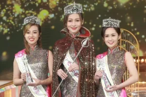 香港小姐競選決賽[粵] 2025