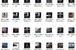 Lightroom摄影后期【超高清】