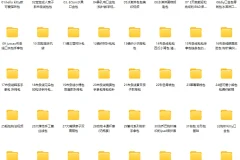 包包编织精品款式100个实例