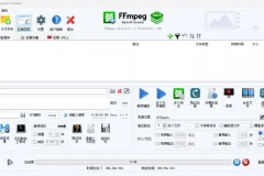 视频转换 FFmpeg Batch AV Converter v3.0.7 中文版