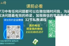 南哥麻将实战技巧：从新手到高手的胜率提升课