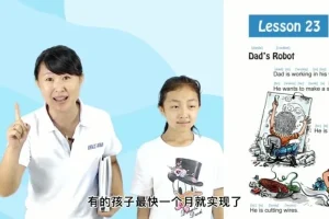 杨妈英语拼音教学19讲：从发音到网课实战