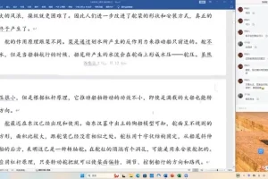 2025高三乘风语文二轮冲刺班：语用+阅读+作文全突破