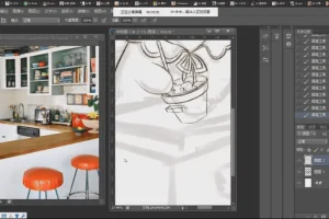 【PS卡通手绘】卡通插画私教班