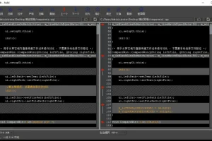文本编辑器 Notepad– v2.17.0 官方安装版