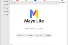 Maye Lite v12.6.0 一个更轻更简洁的快速启动工具