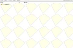 经典优秀的沙盘工具 Sandboxie v5.69.4 中文多语免费版