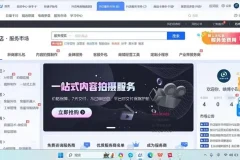 老陶抖音商品卡店群爆款玩法：起店流程全解析