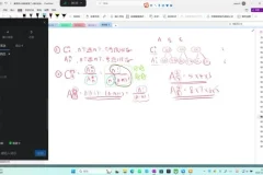 2024凉学长高三数学二轮三轮复习全套课程+千题册