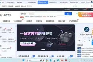 老陶抖音商品卡店群爆款玩法：起店流程全解析