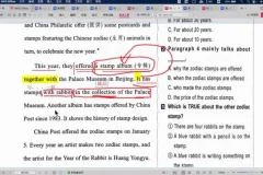 2024初中时文阅读特训营（七八九年级全科）