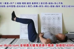 麦大湿核心训练：从解剖到马甲线的科学塑形