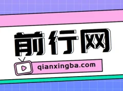 快递回收掘金，副业兼职必备项目，新手当天上手，轻松实现日入300＋