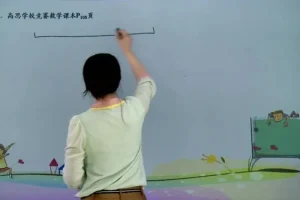 四年级奥数竞赛班全年系统课程（含上下册20讲）