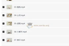 儿童亲子手工艺教程 小步折纸课